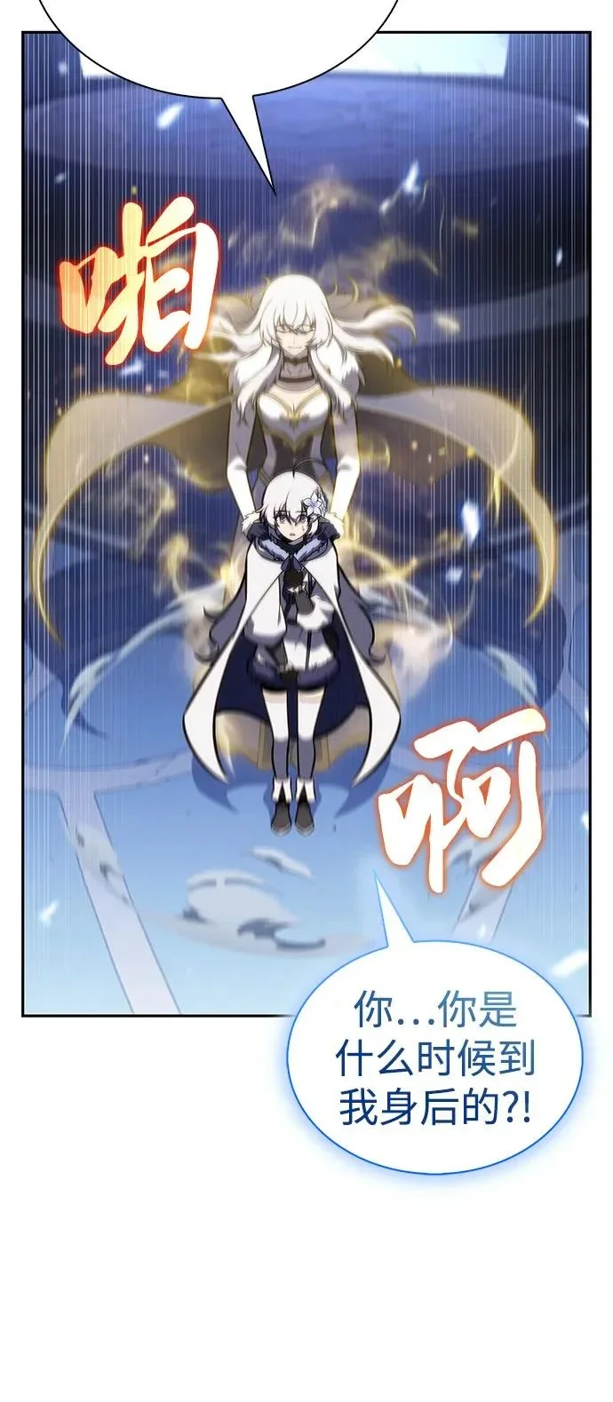 第213页