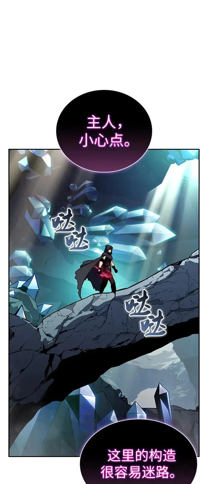 第177页