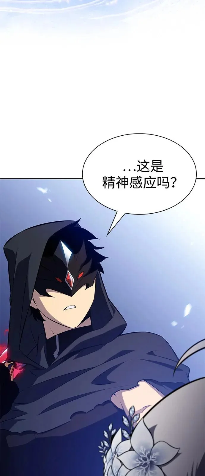 第291页