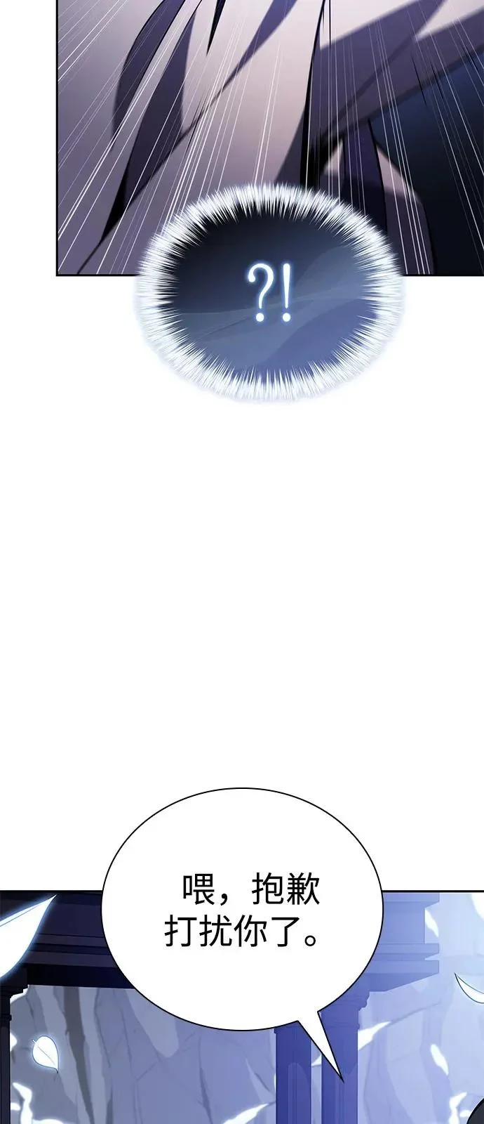 第261页