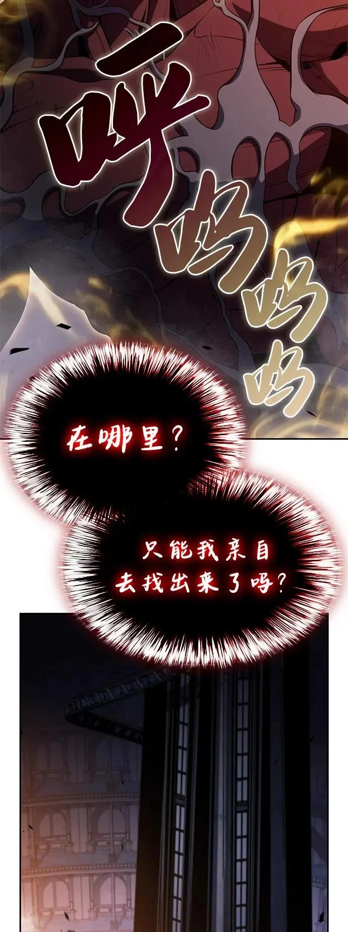 第276页