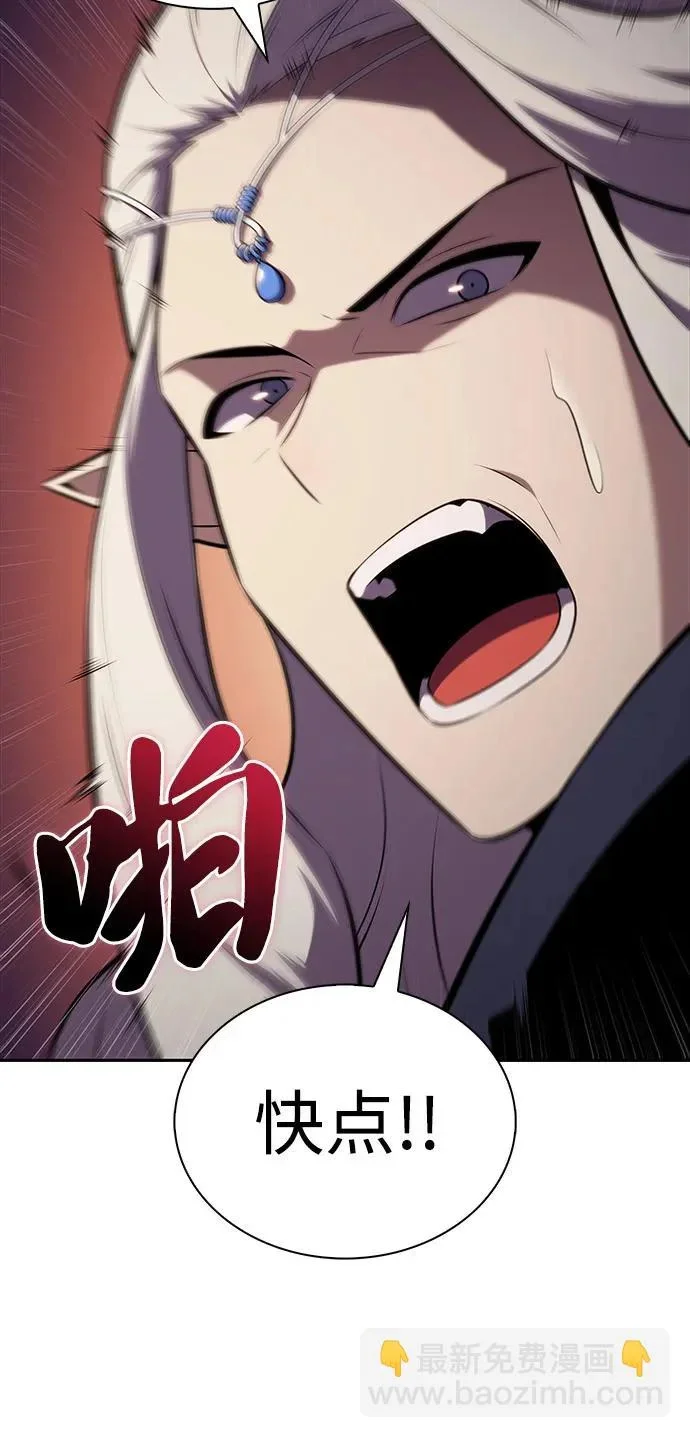 第270页