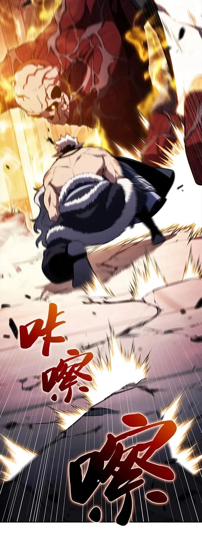 第234页