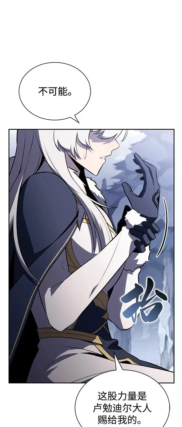第219页