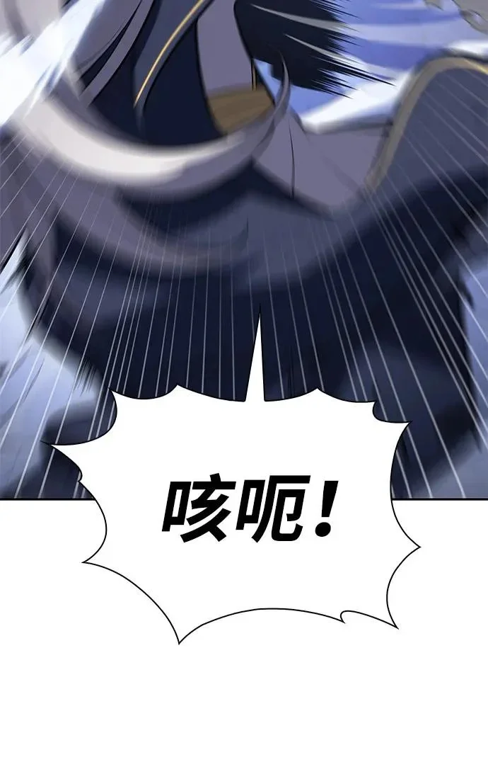 第234页