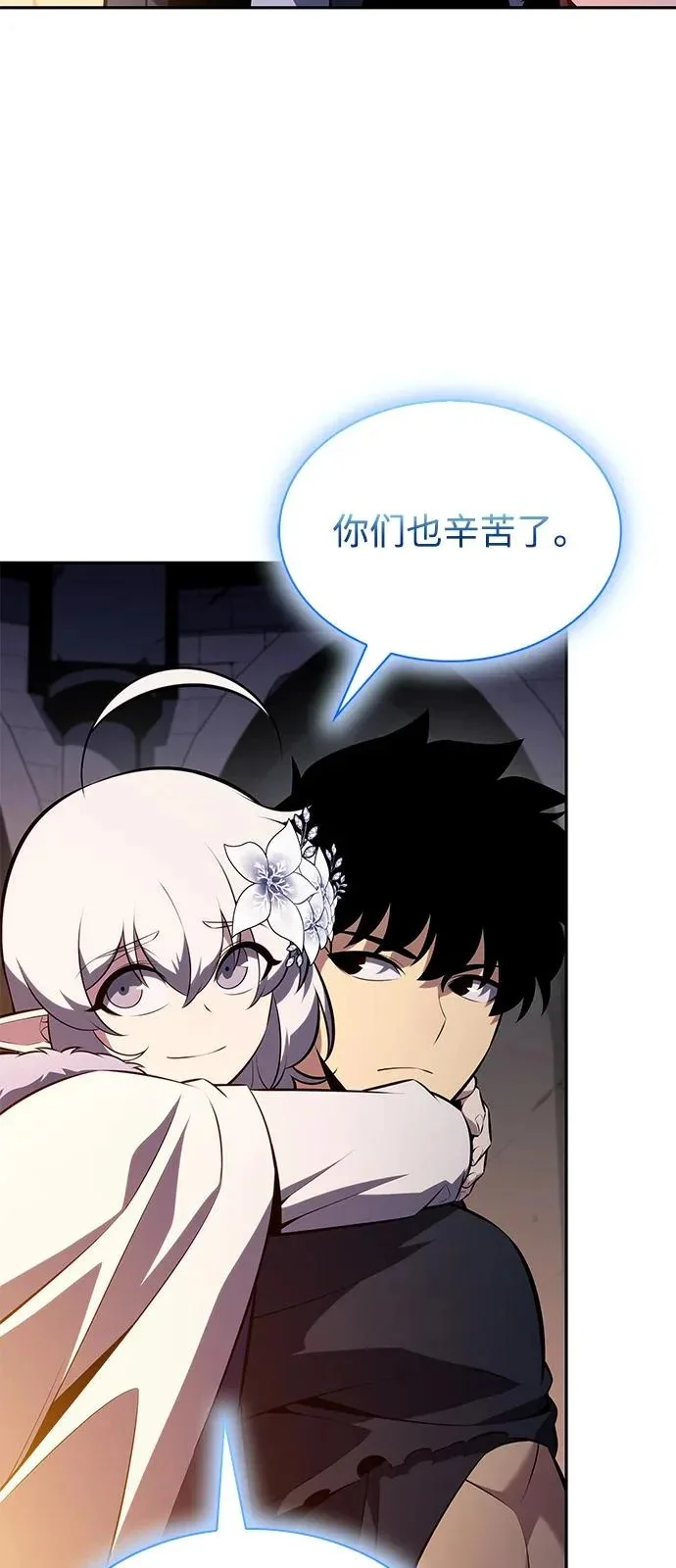第195页