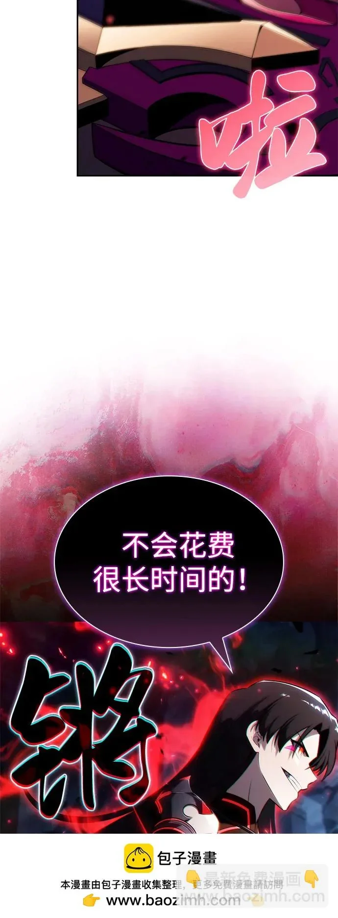 第306页