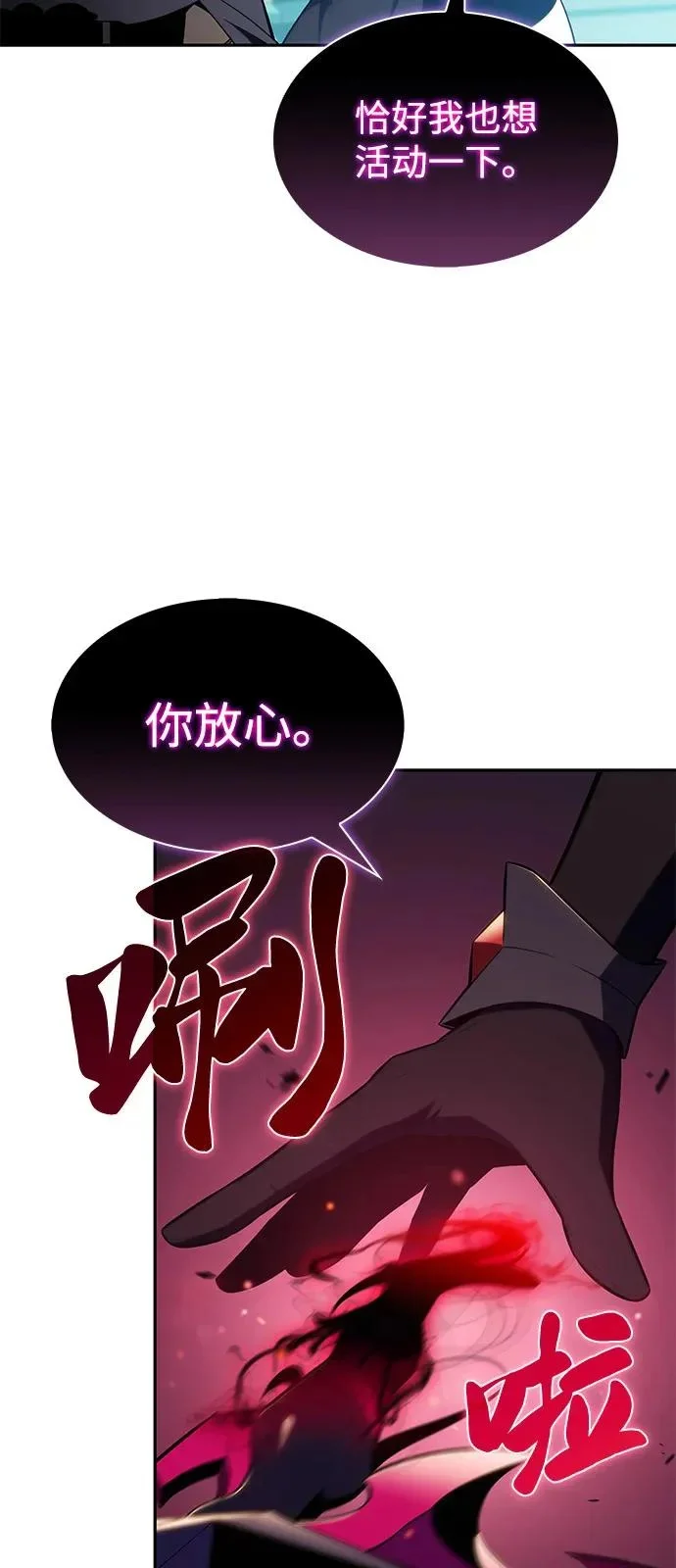 第303页