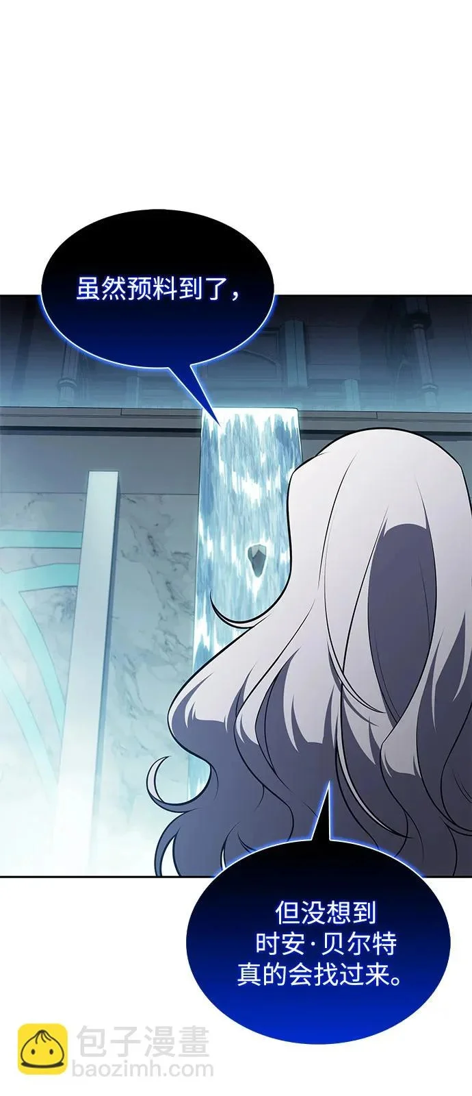 第240页