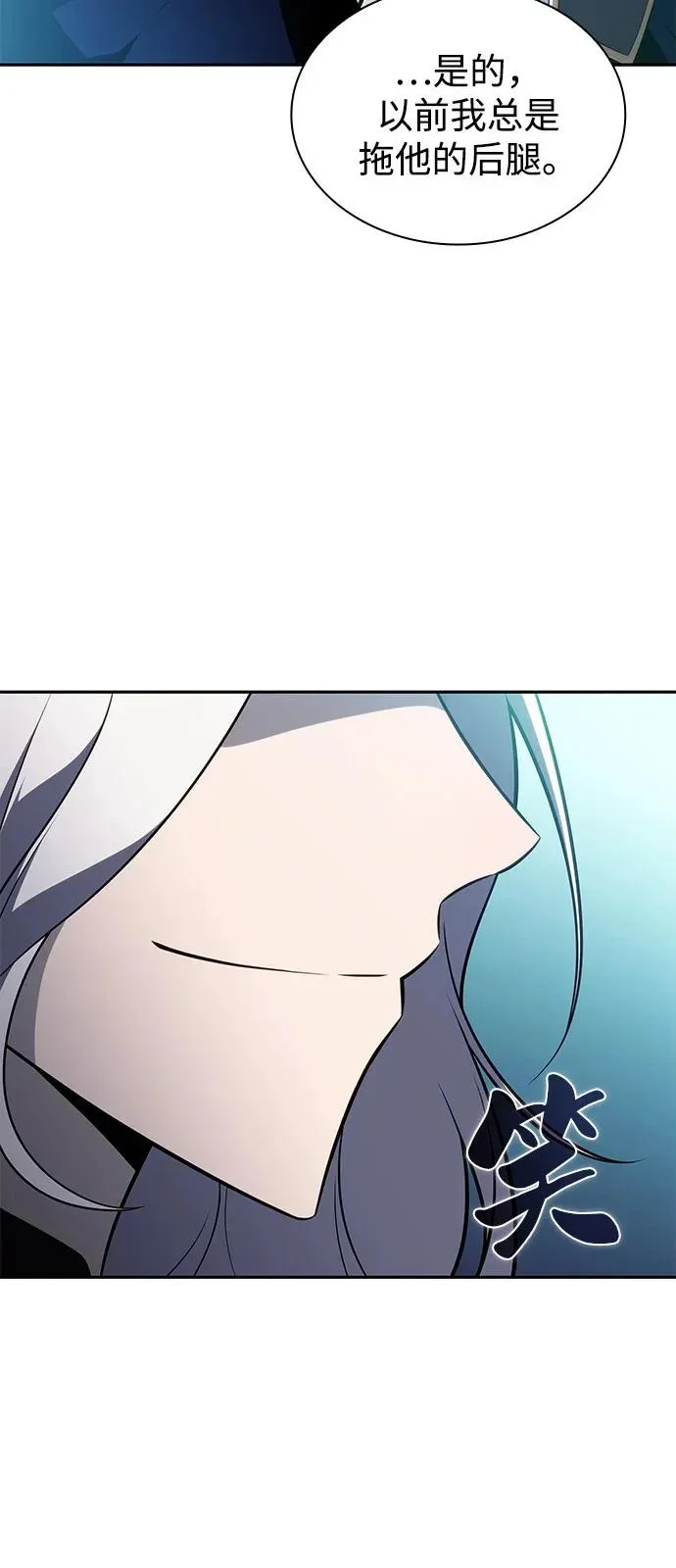 第258页