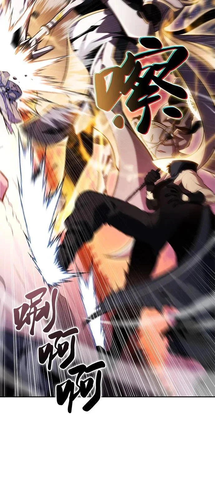 第216页
