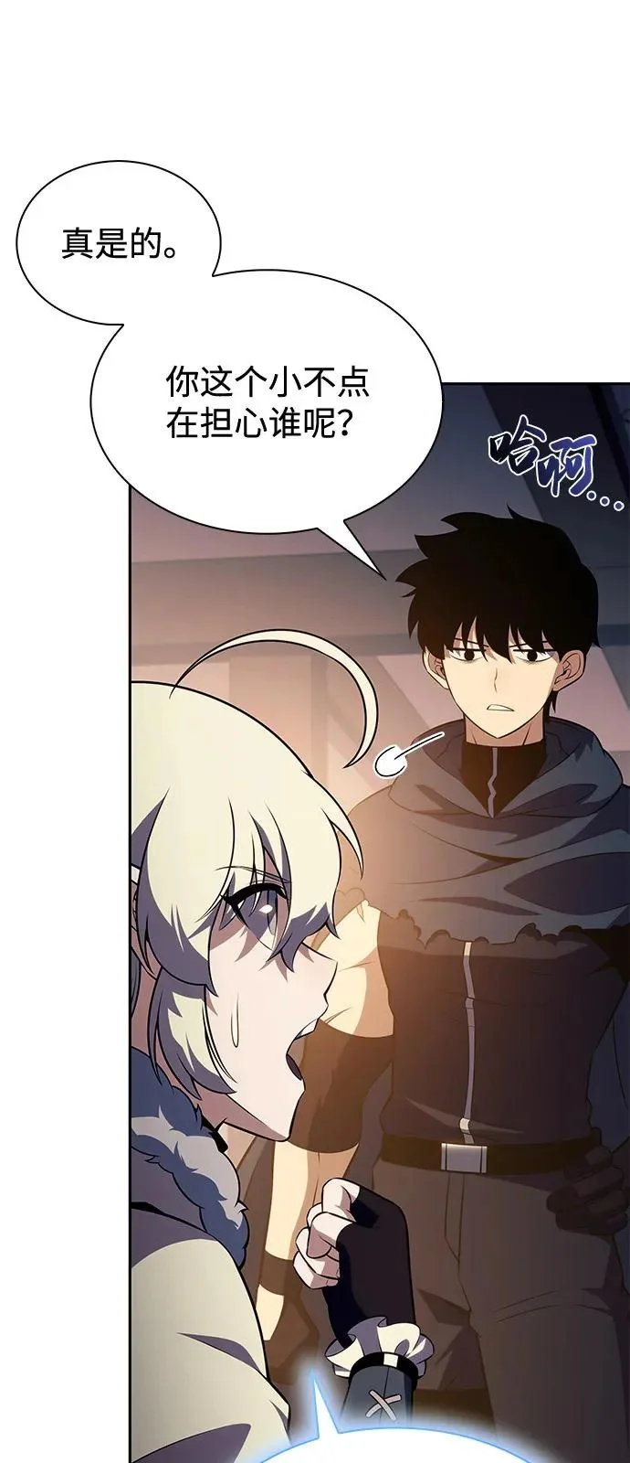 第72页