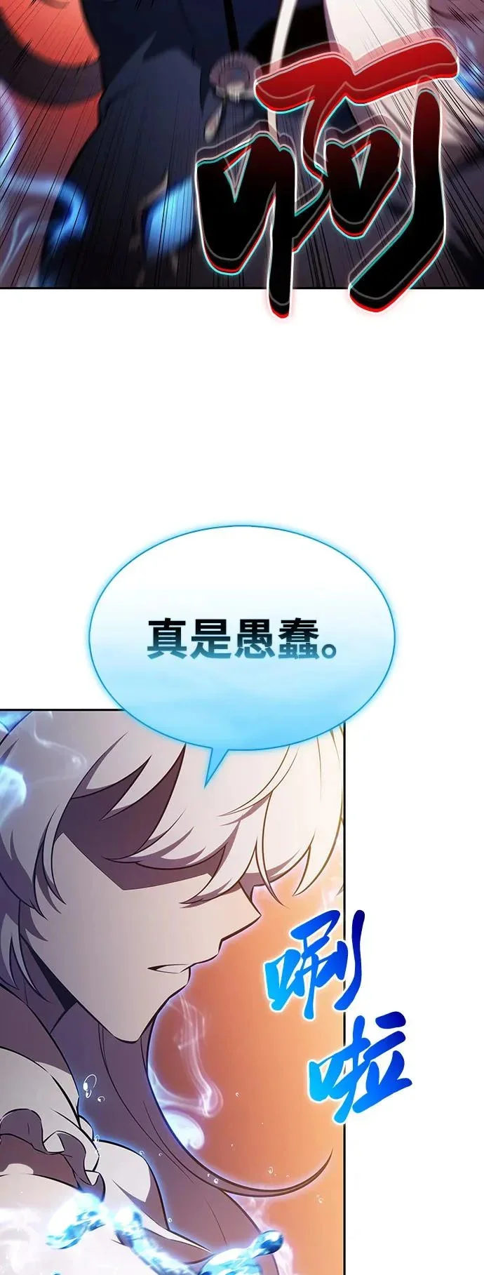 第192页