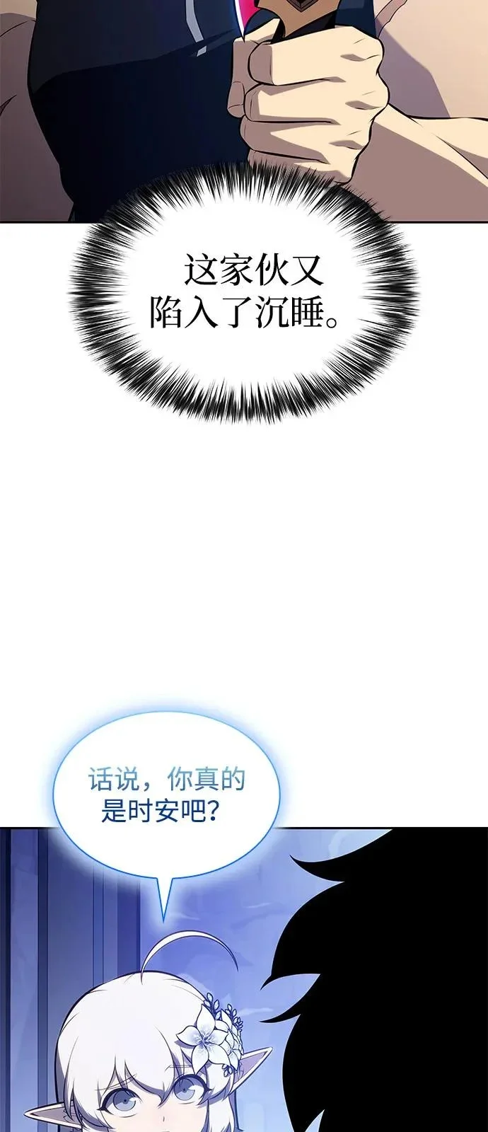 第273页