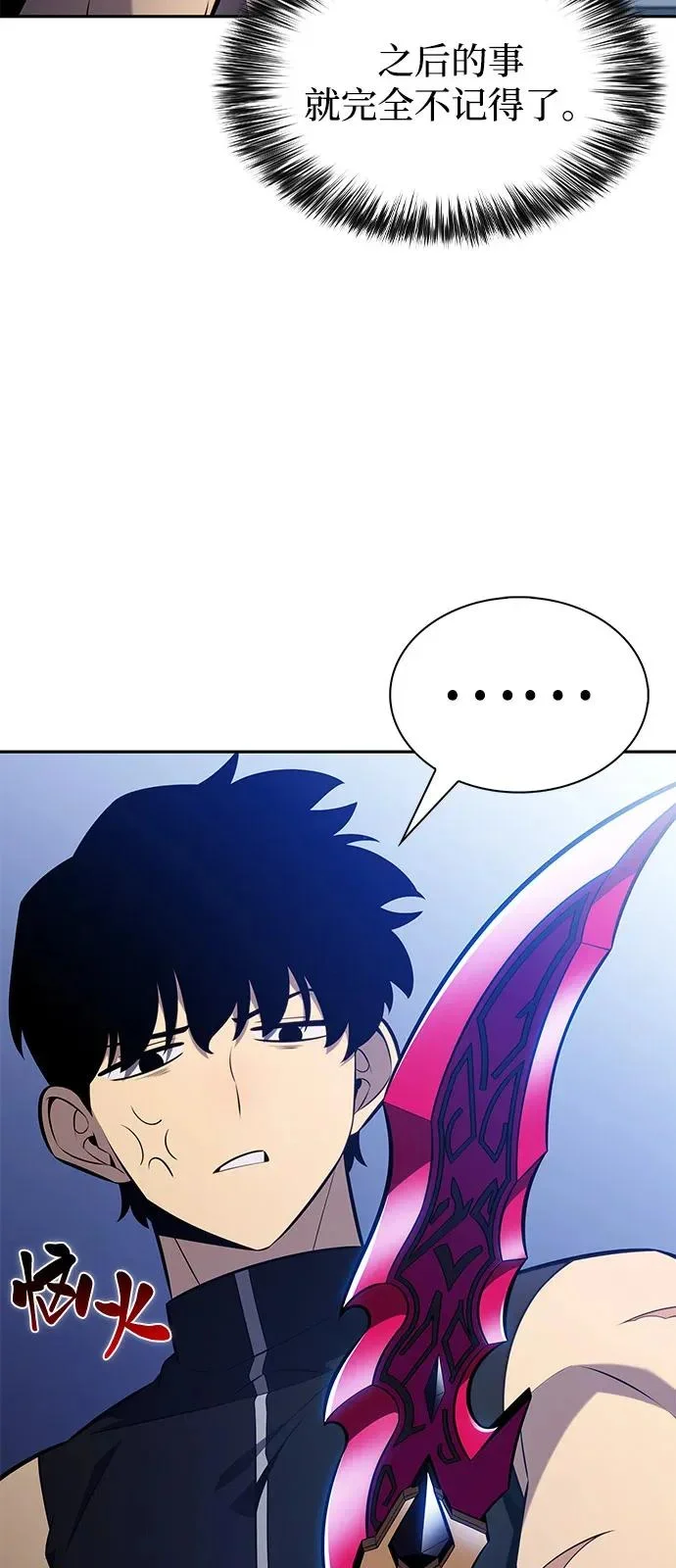 第270页