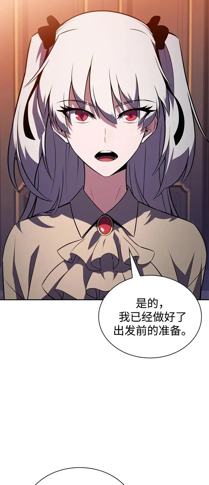 第294页