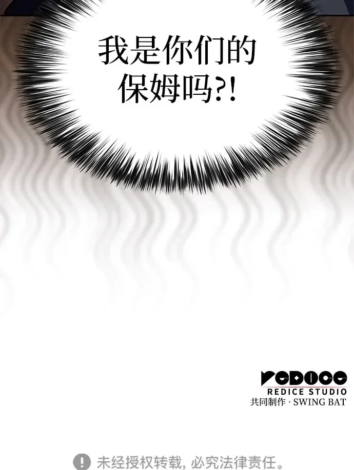 第339页