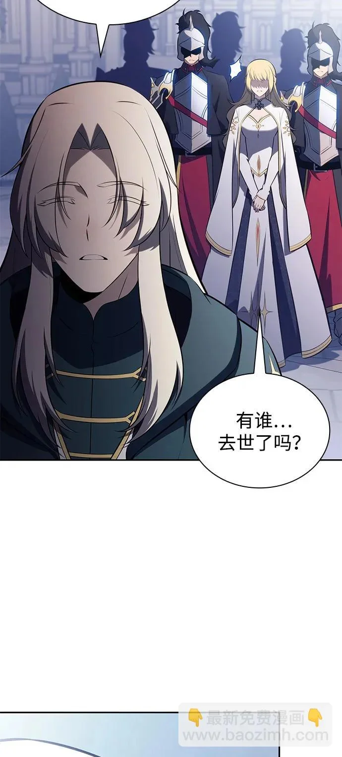第249页