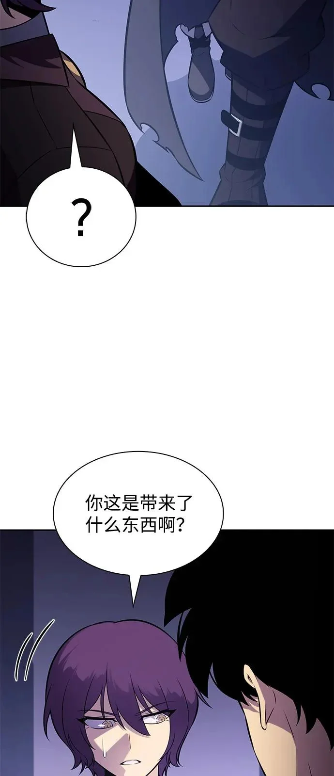 第180页