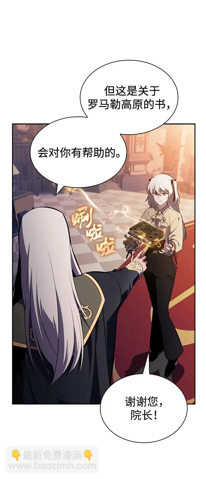 第306页