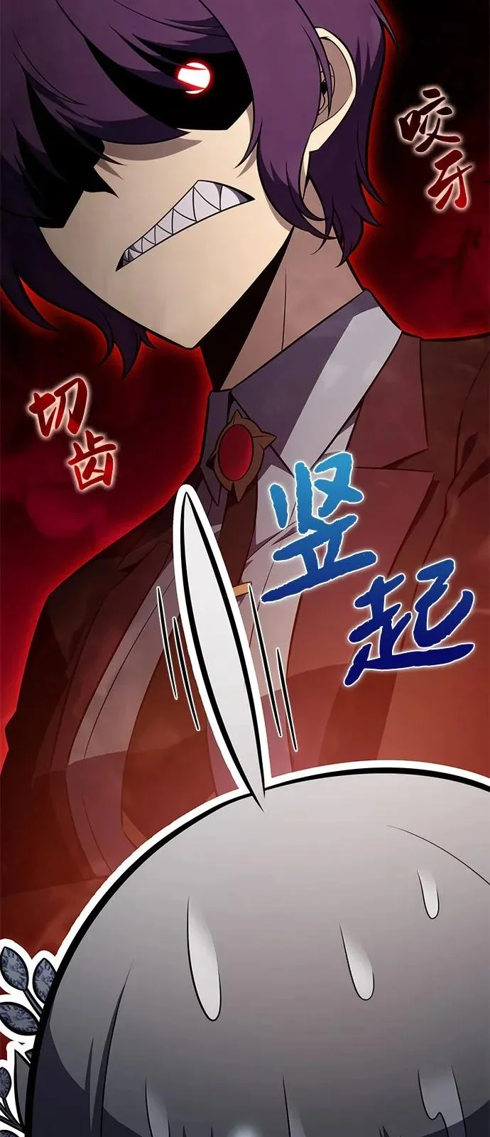 第198页