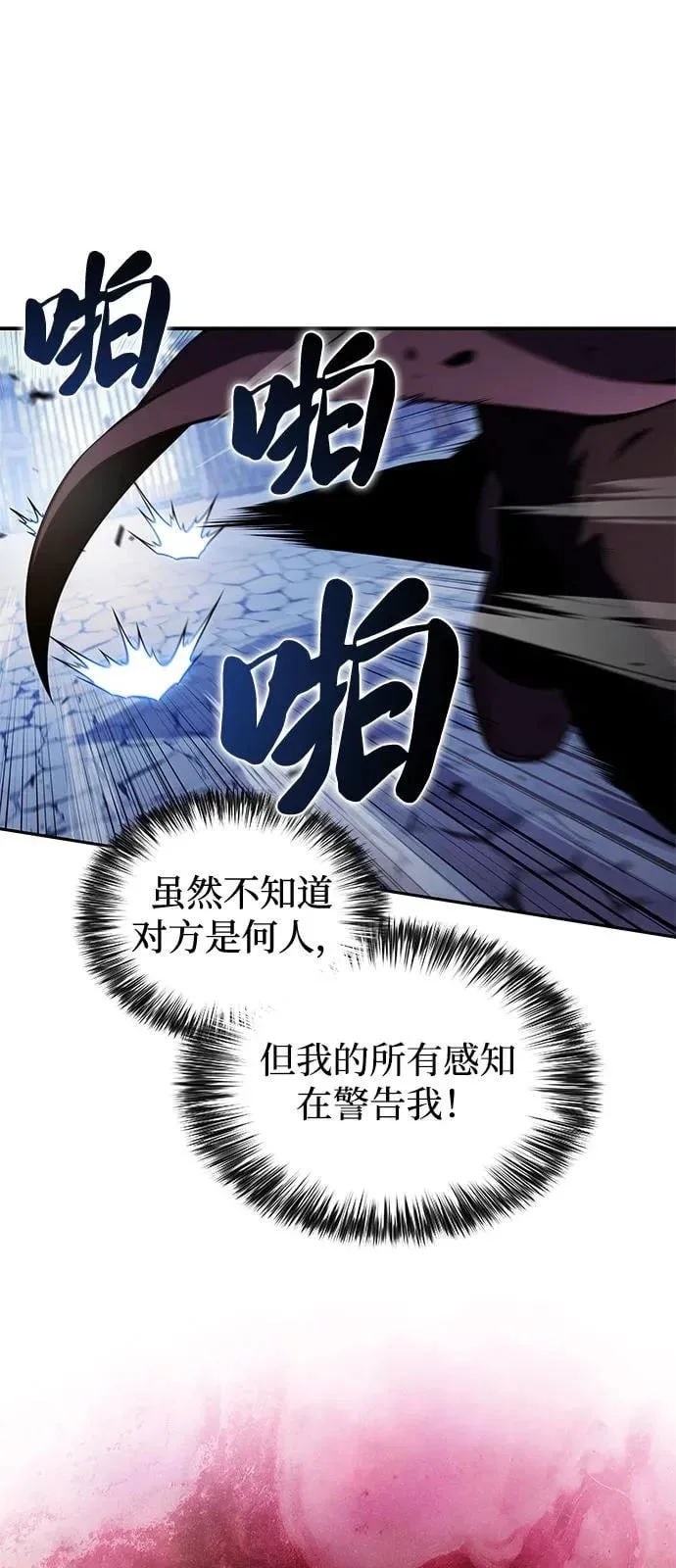第279页