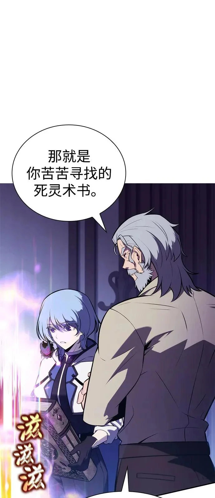 第222页