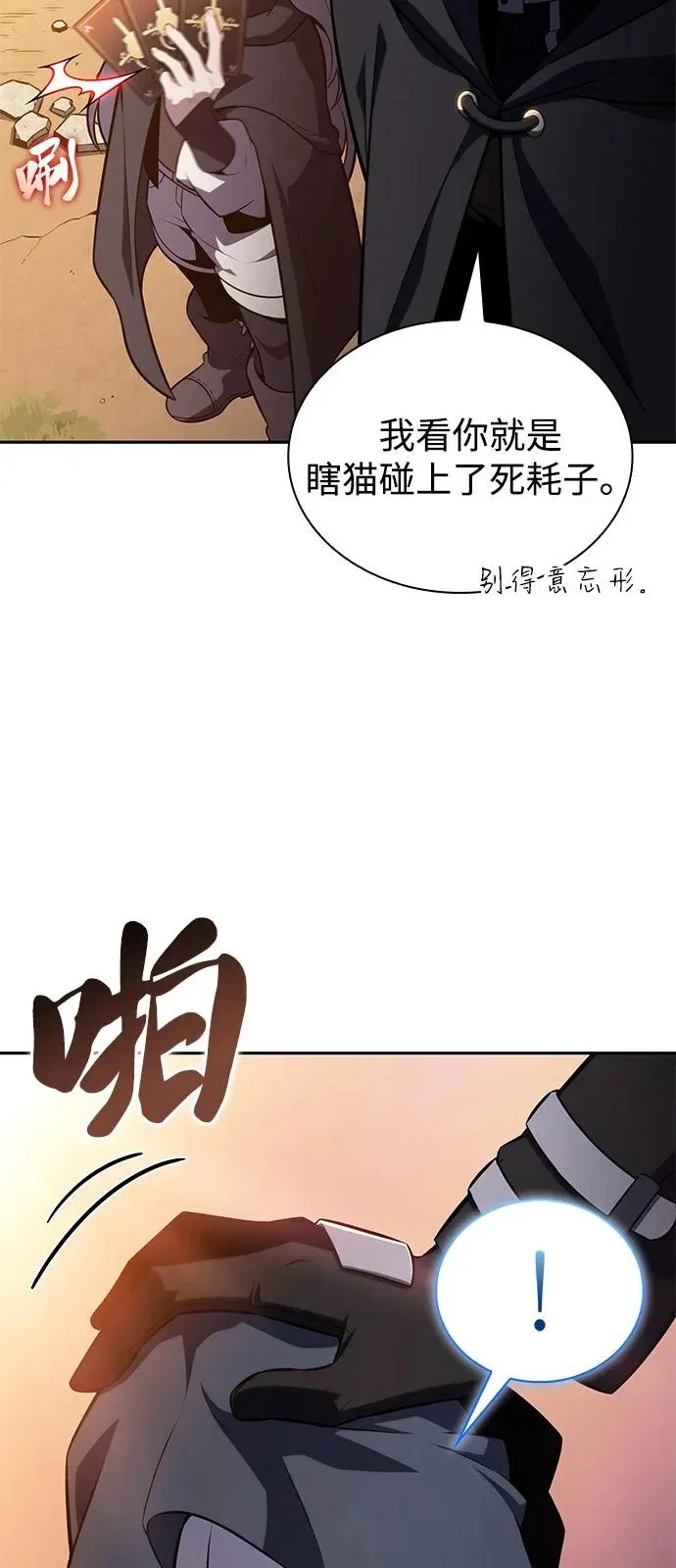 第270页