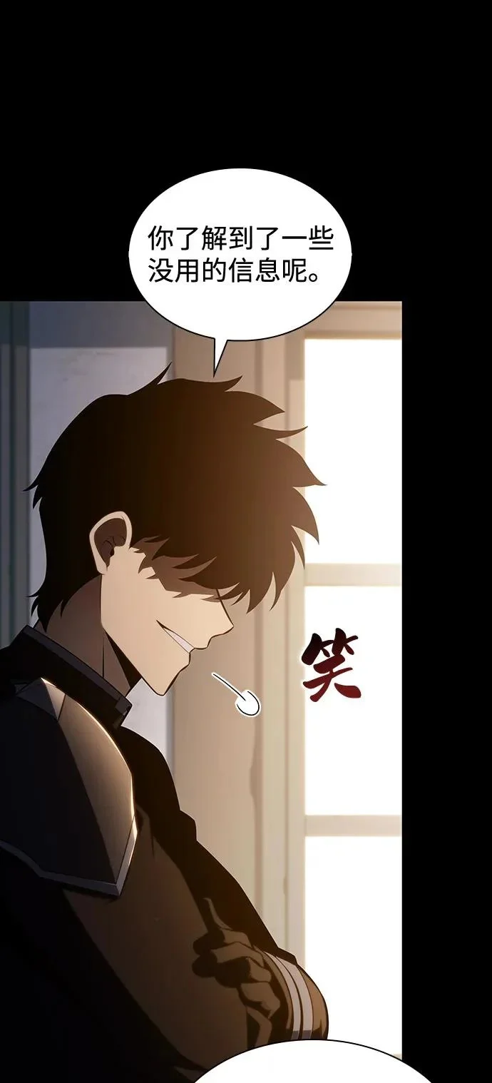 第189页