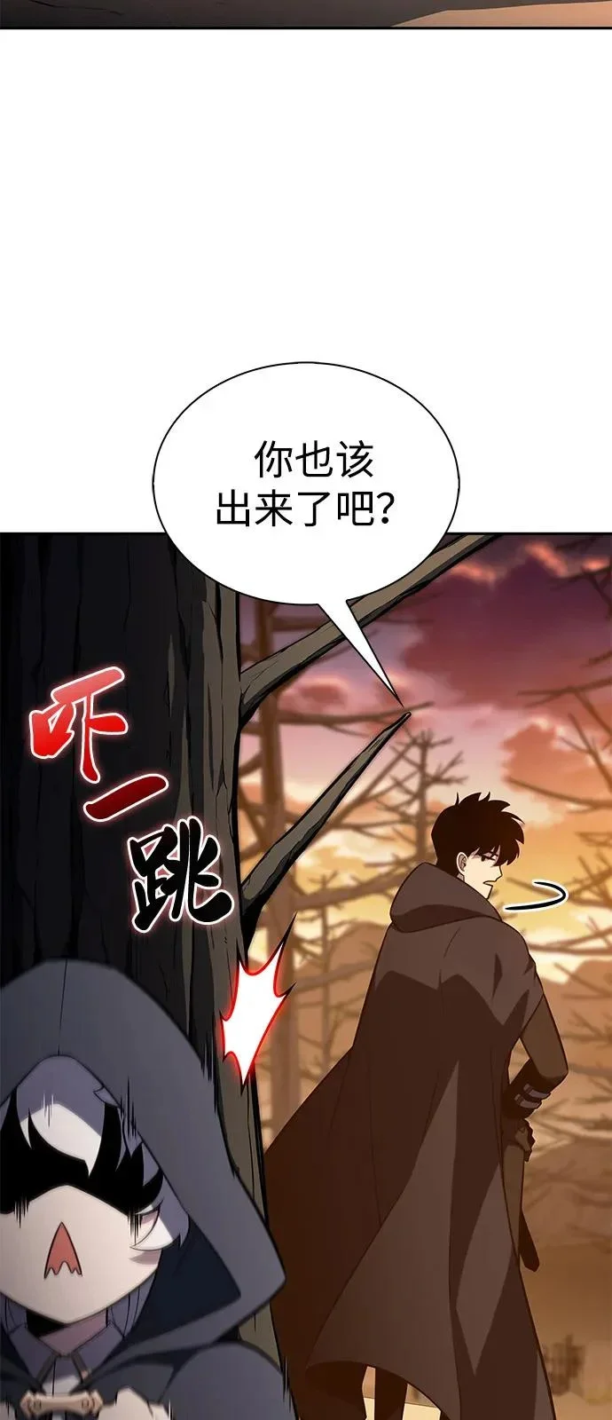 第210页