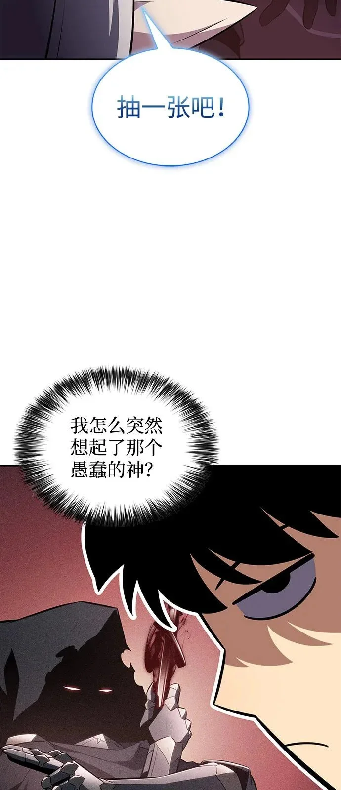 第240页