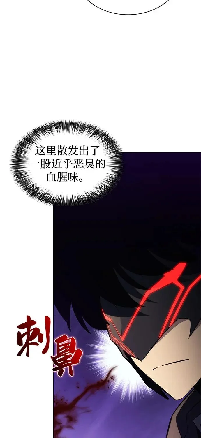 第192页
