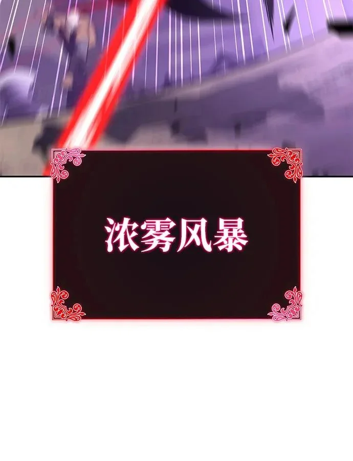 第279页