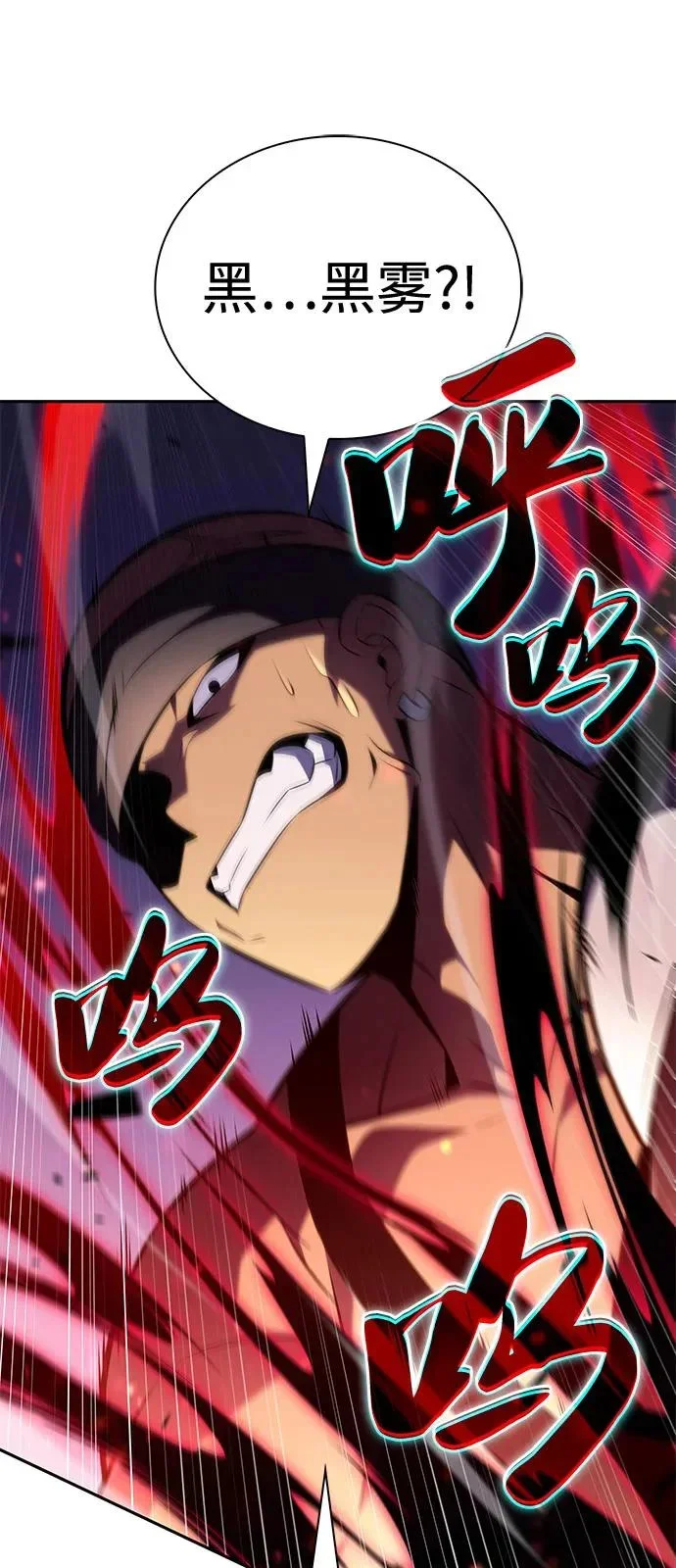 第249页