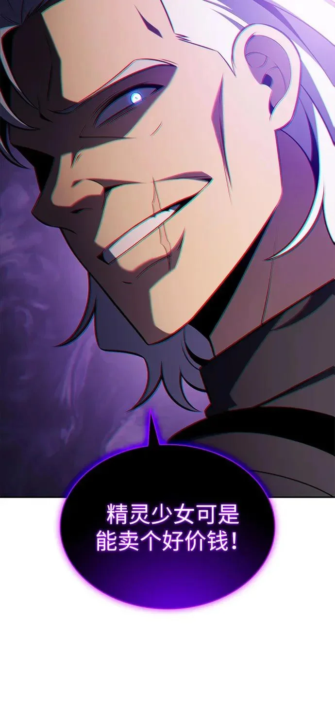 第228页