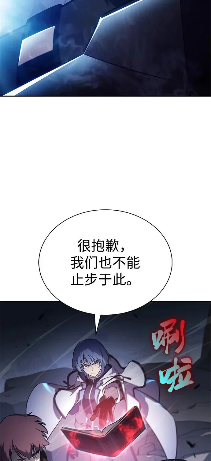 第240页