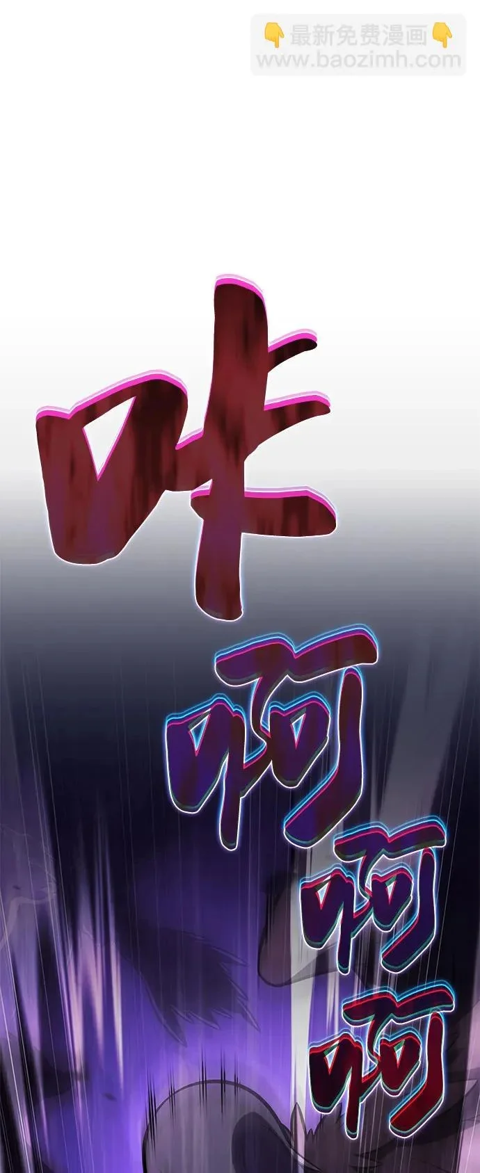 第276页