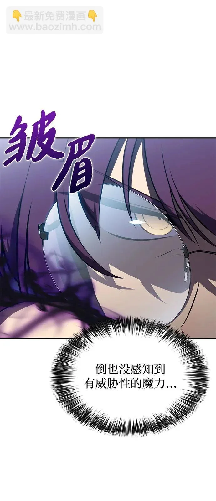 第261页