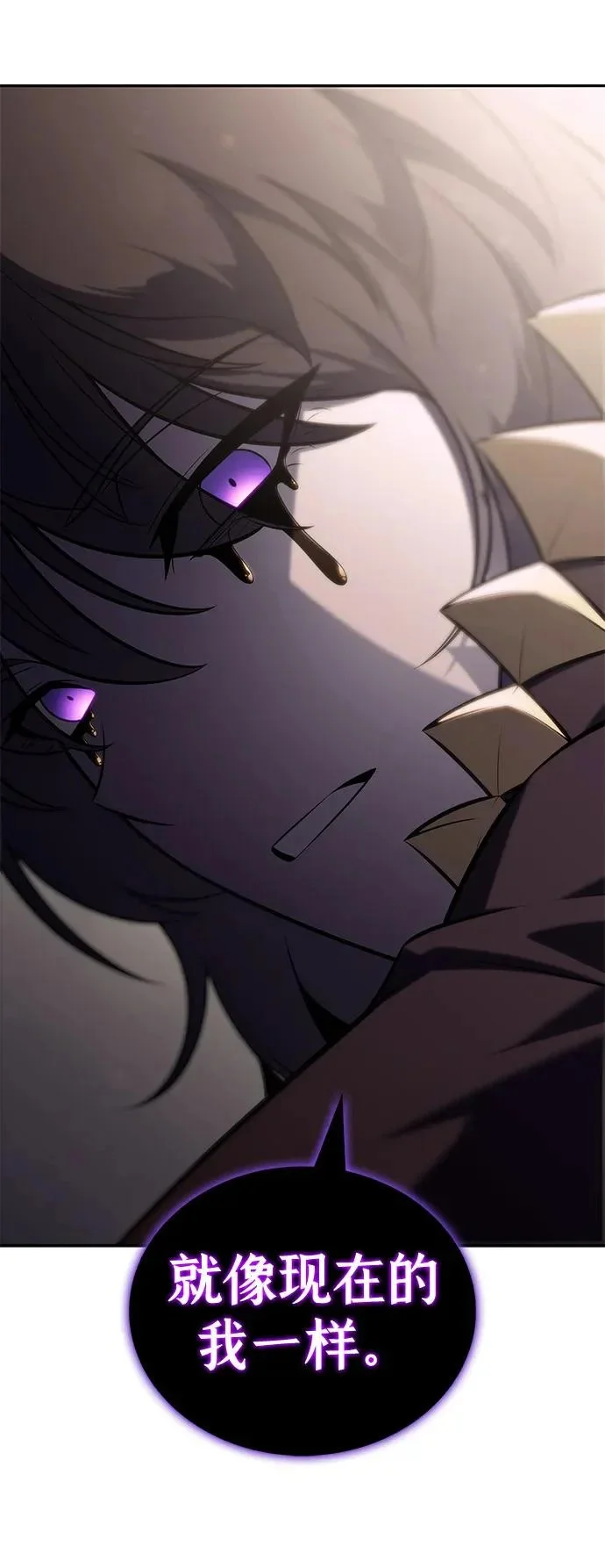 第243页
