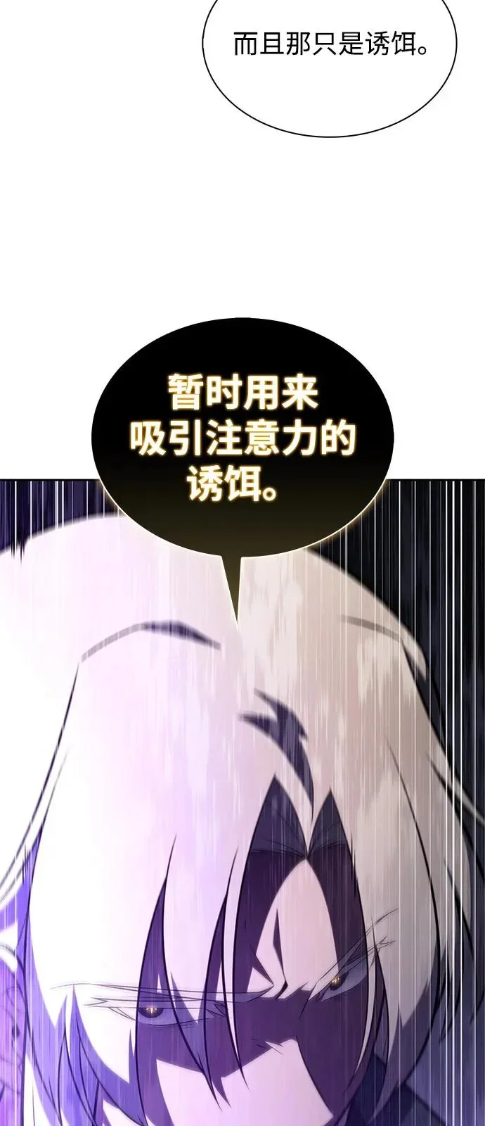 第291页
