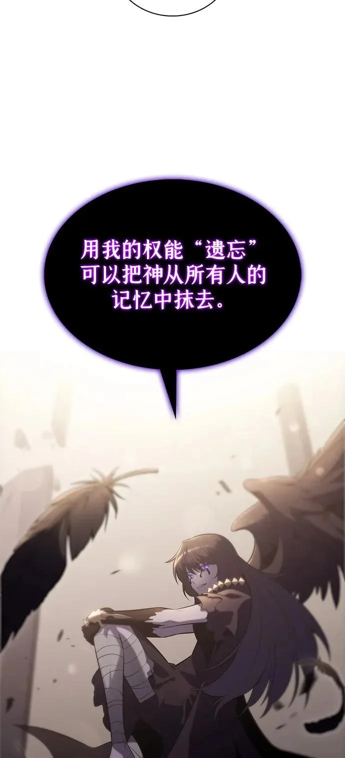 第237页
