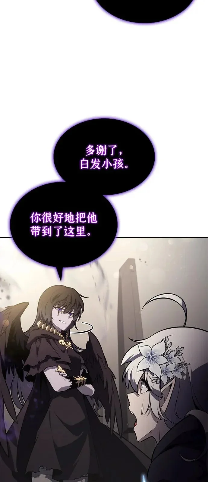 第204页