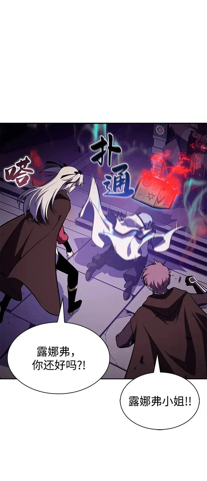 第210页