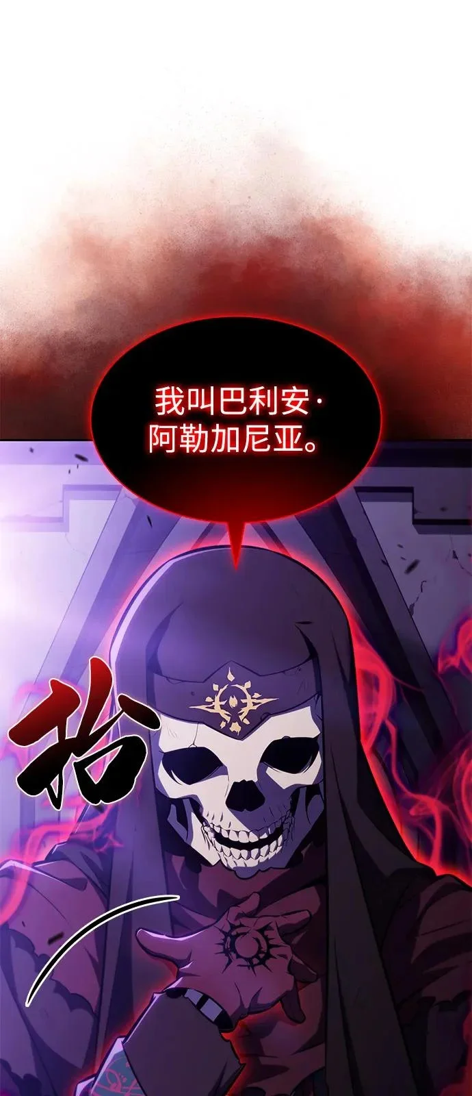 第264页