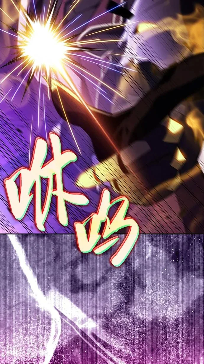 第537页