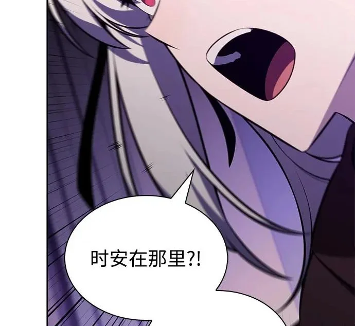 第609页