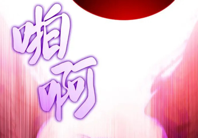第738页