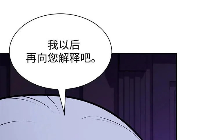 第615页