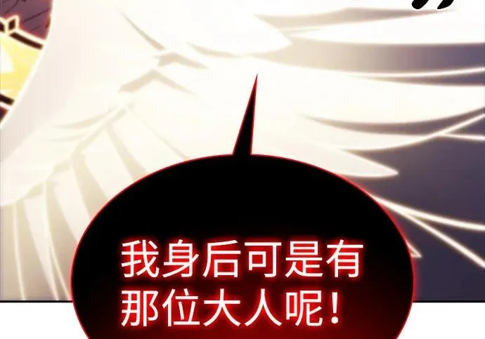 第708页