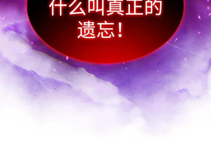 第762页